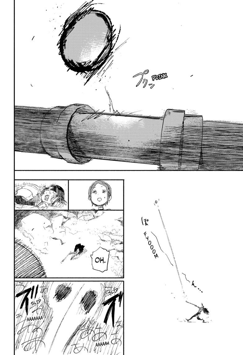 Choujin X, Chapter 14 image 17